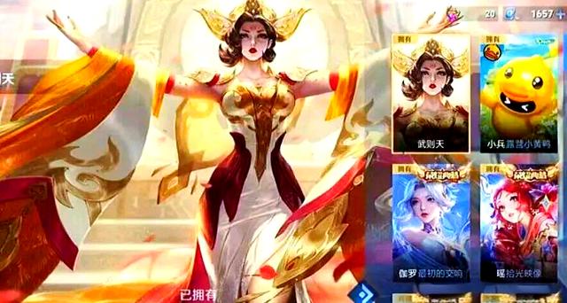 王者荣耀热度飙升,网友热议不断 王者荣耀热度飙升,网友热议不断