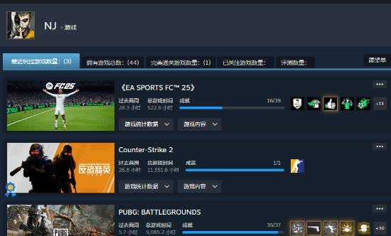 爱游戏在线-球星爆发！CS2赛场再现神级操作