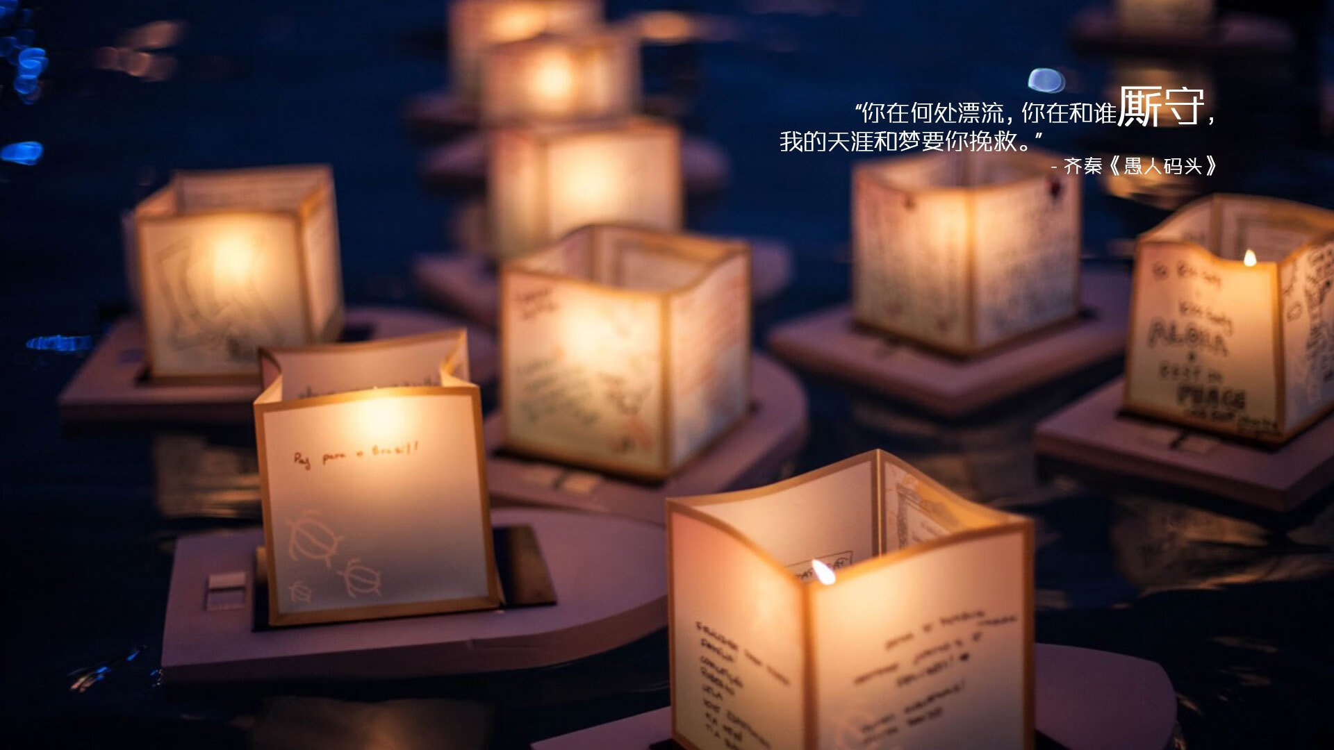 金属的脉络，布雷默如何成为曼市德比的隐形节拍器