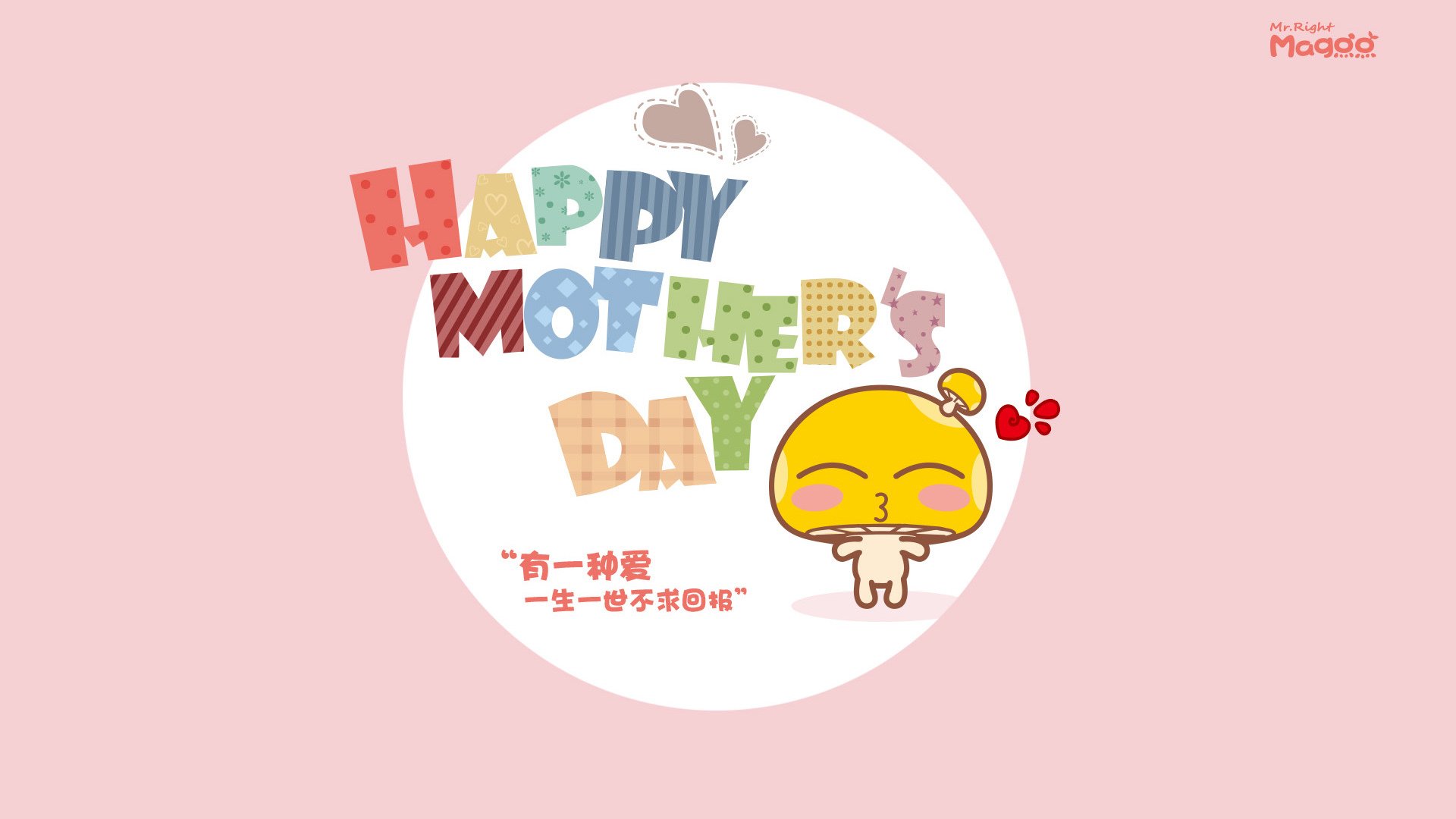 卢卡库一锤定音定乾坤,爱尔兰军团横扫沙特,关键进球铸就辉煌胜利