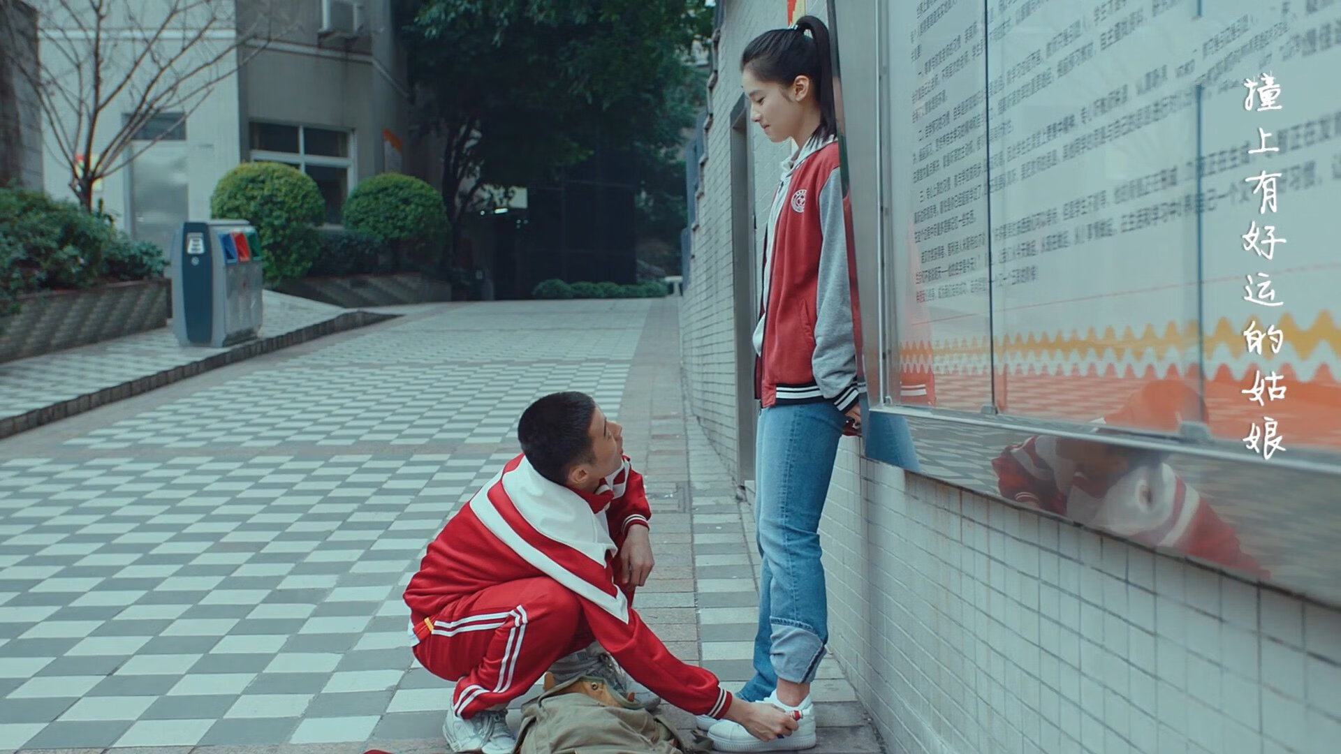 跨越山海与热泪，莱奥一箭穿心，墨西哥的暴雨夜奇迹