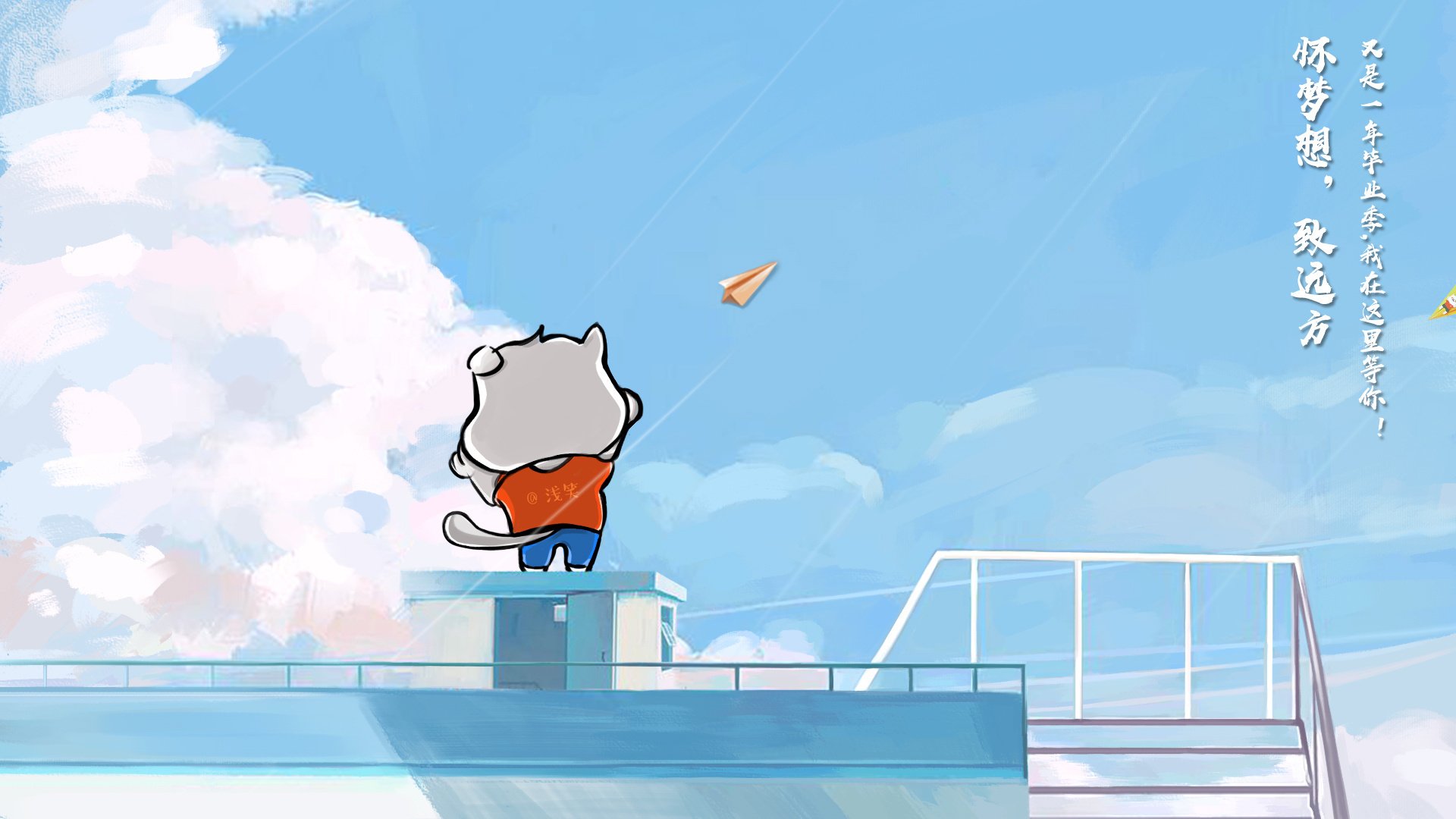 足球的两极，卡塔尔的鏖战与马德里的接管