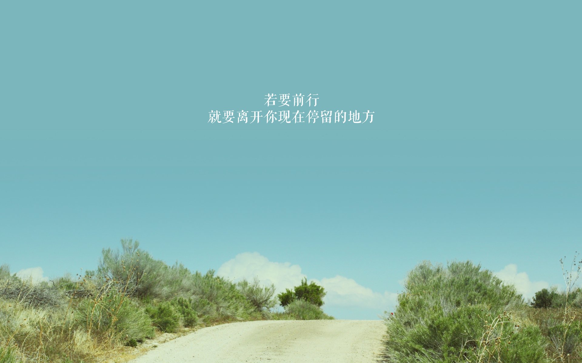 防守的艺术,从巴拉圭的钢铁防线到格列兹曼的西决接管