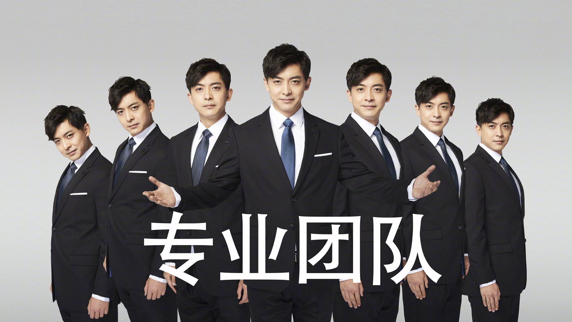 当欧冠遇见欧锦赛,一场定义唯一的生死战