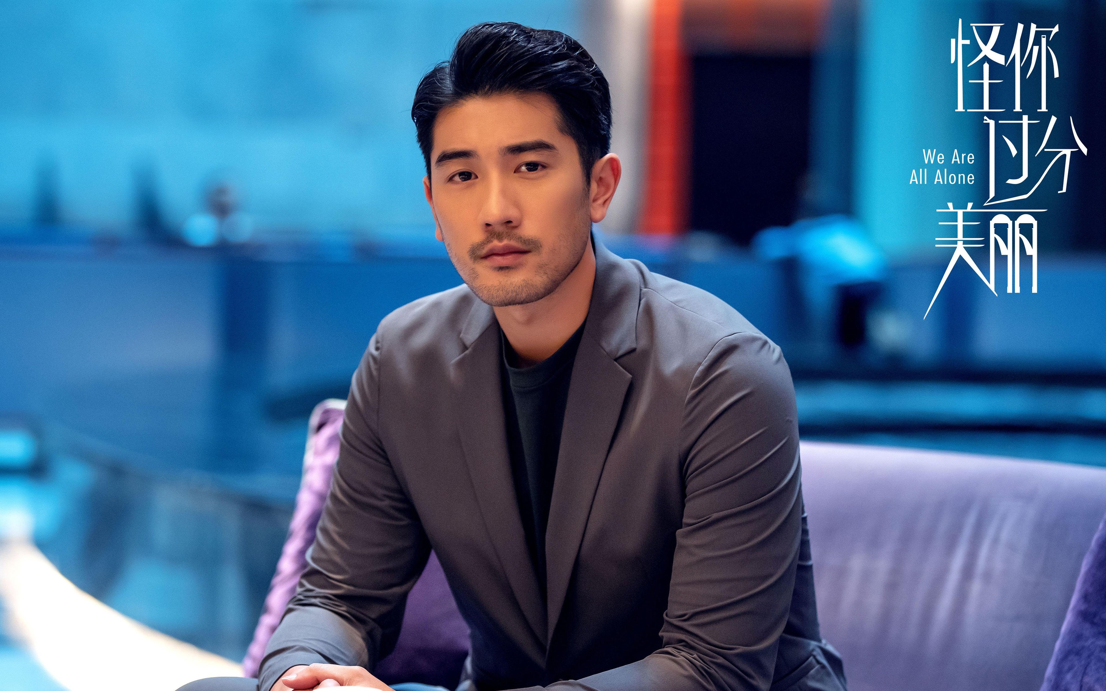 爱游戏官网-远方的救赎，范戴克在基多高原的564分钟心灵独白