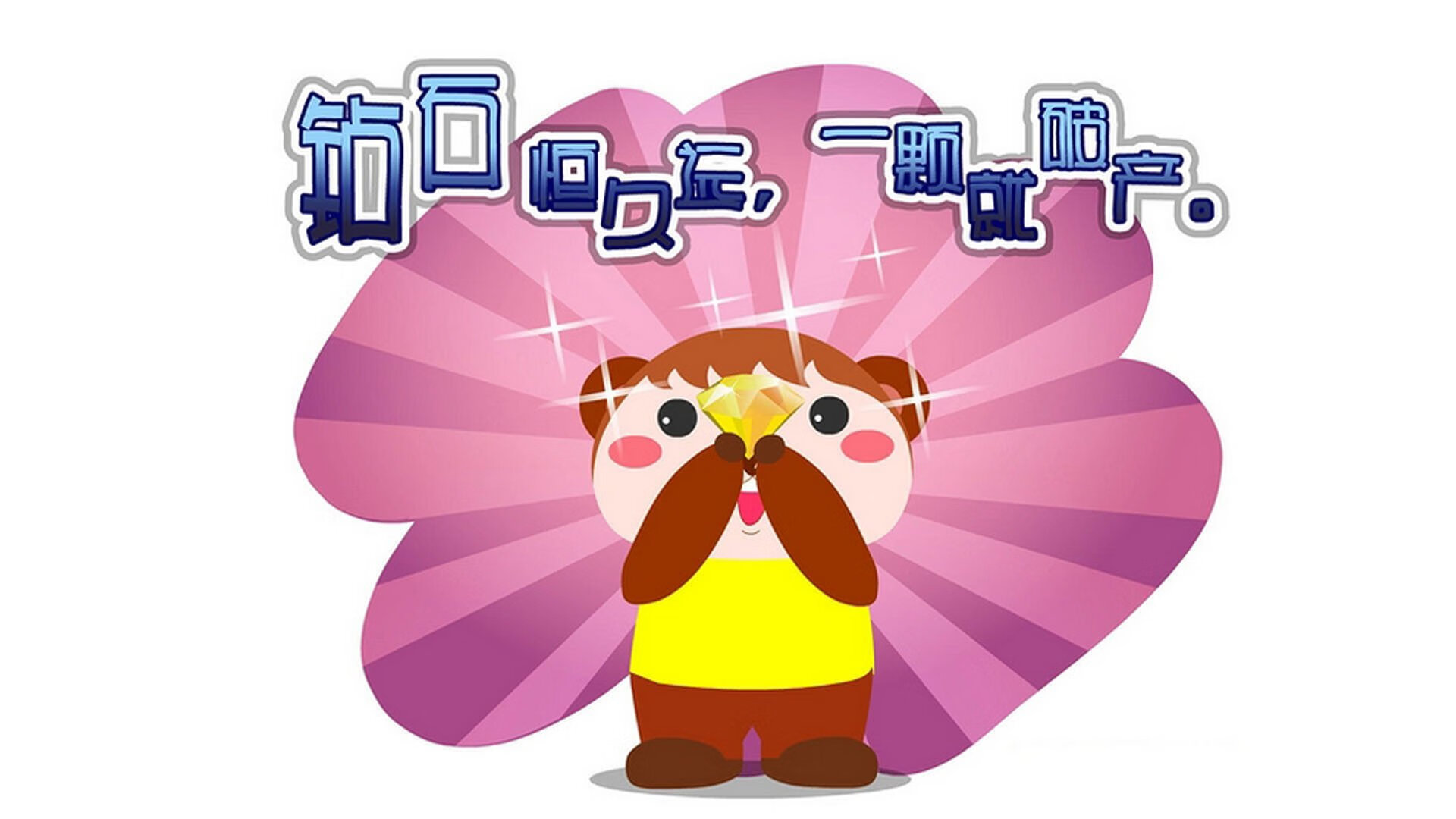 意甲焦点战中的战术浪潮,卡塔尔踏平西班牙的足球新纪元