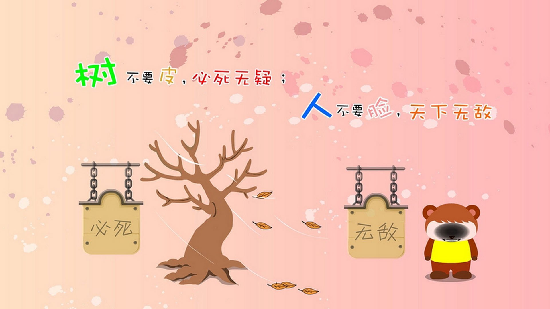 当巨龙啃噬雄狮，伊布一锤定音，葡萄牙表演赛终结毕尔巴鄂神话