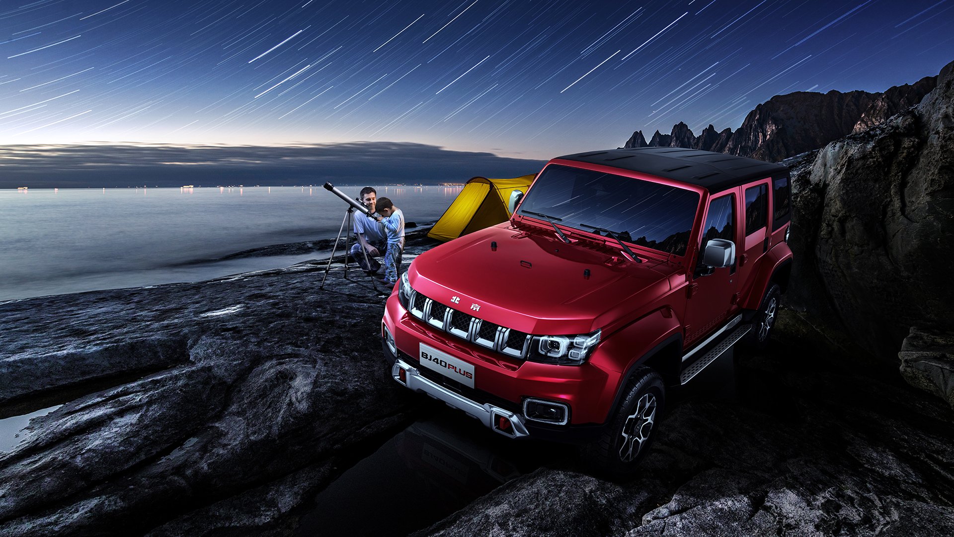 绿茵场上的篮网，欧冠决赛中的强行终结艺术