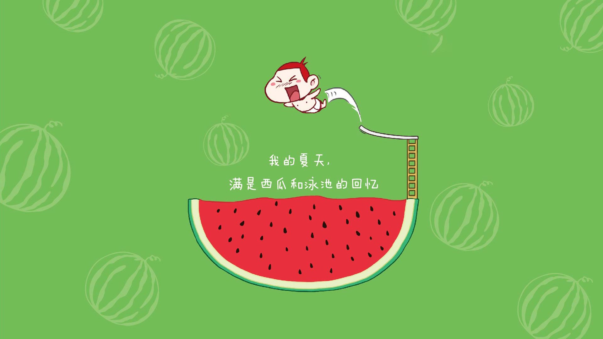 绿茵颠覆，2026世界杯H组，伊朗风暴横扫巴西，萨卡独舞定义唯一
