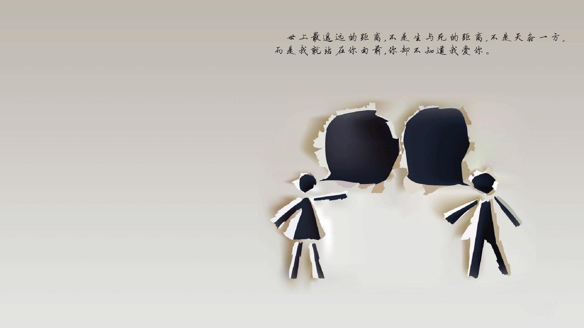 爱游戏-未来之役，2026世界杯G组惊天逆转，印度风暴横扫英格兰，吉鲁独舞难救主