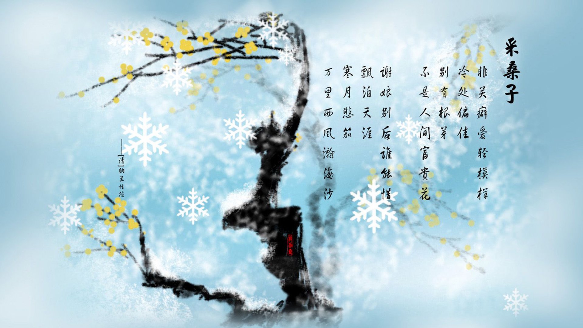 命运在补时第三分钟拐弯，喀麦隆逆转匈牙利的夜晚，阿方索·戴维斯让整个C组屏住呼吸