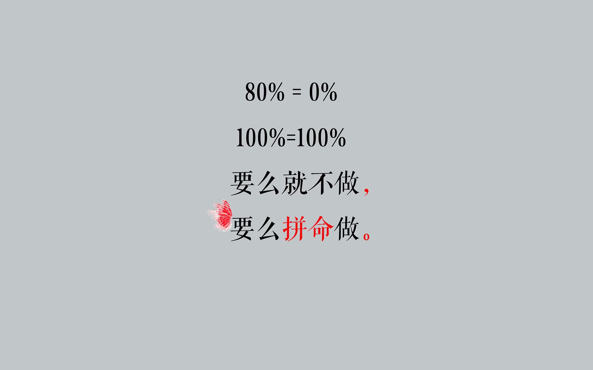 唯一的不可能，2026世界杯B组，厄瓜多尔的高原风暴与拉什福德的孤勇者宣言