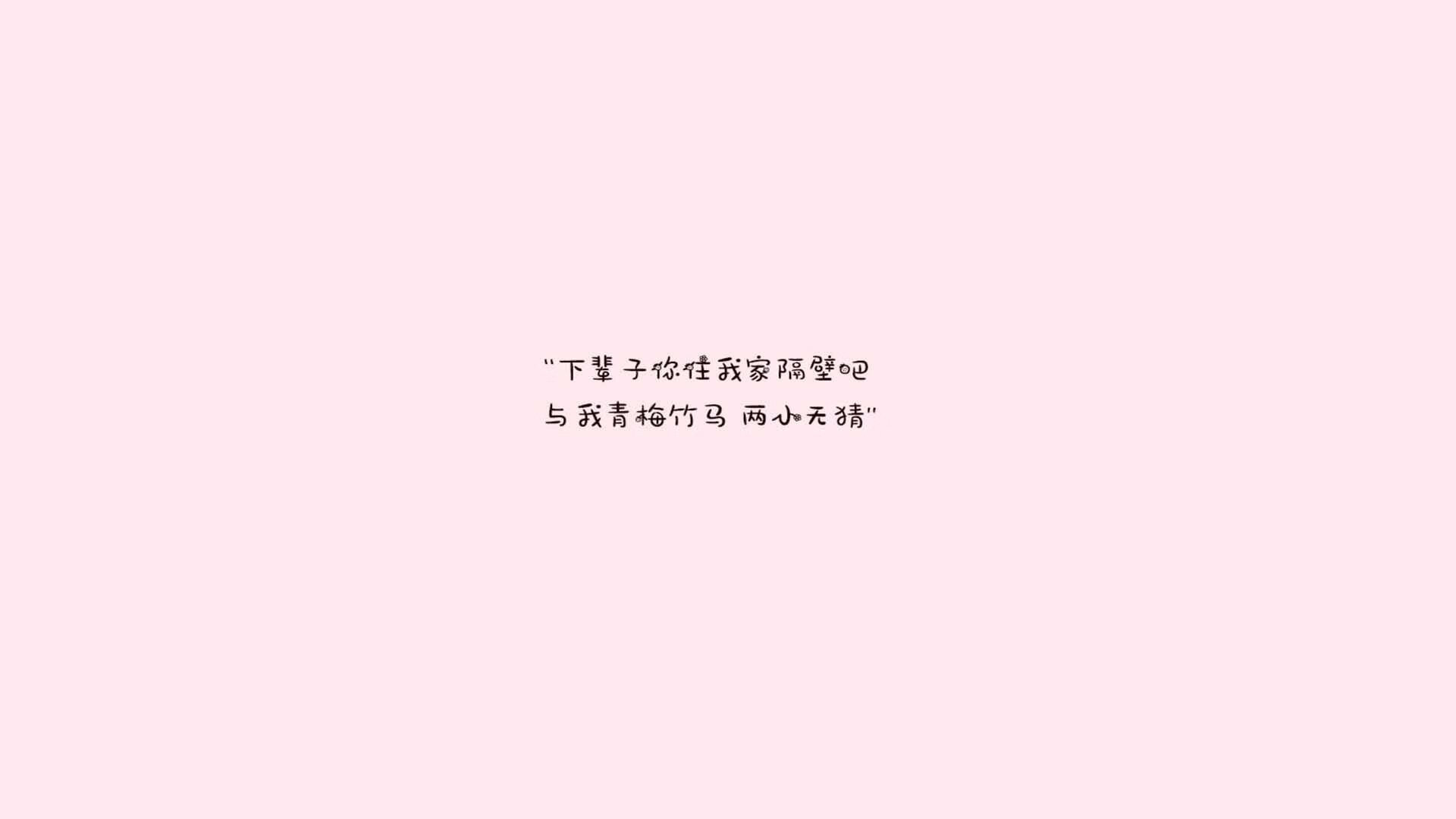 胜负之外，当萨内的闪电刺破2026世界杯F组的东方传说