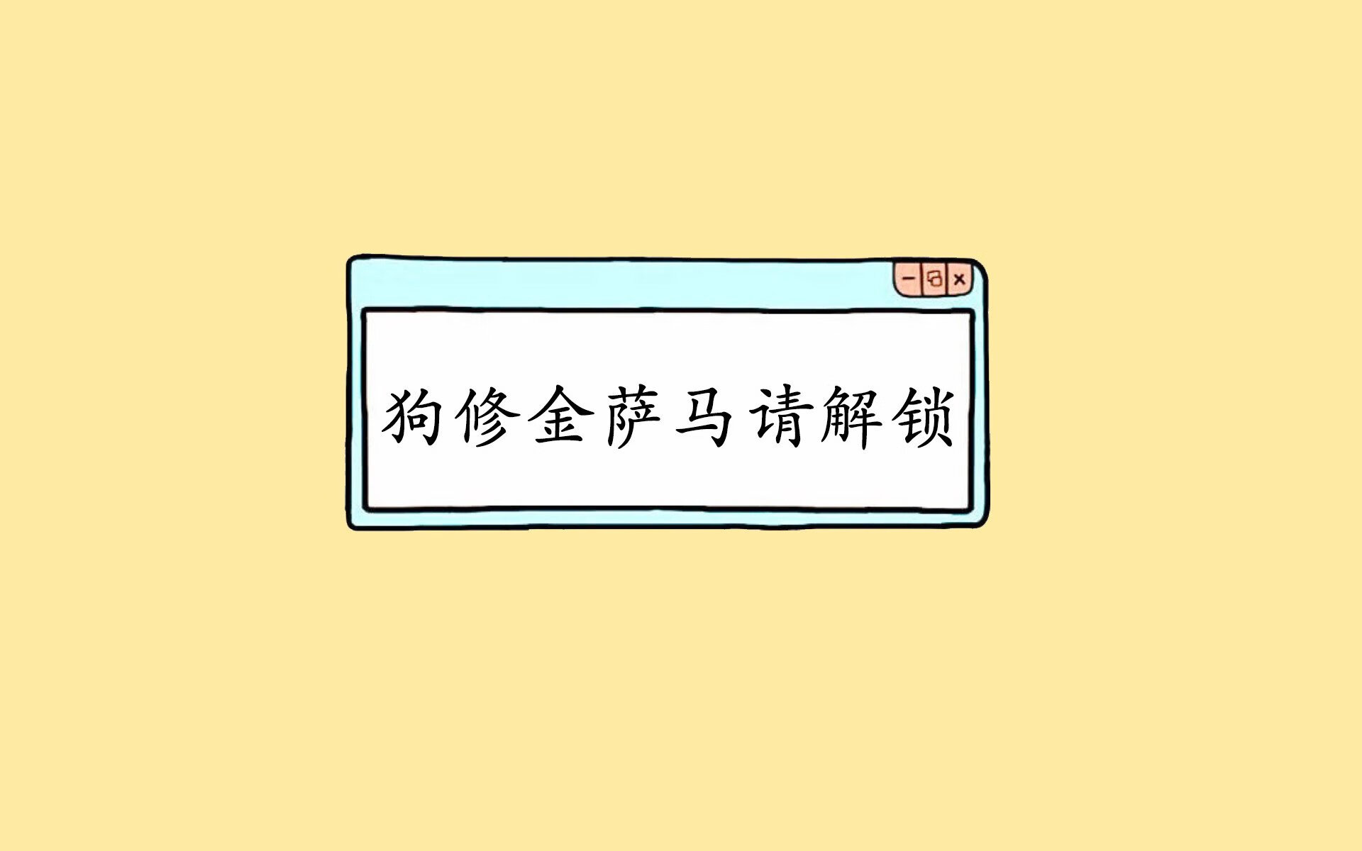 东方风暴席卷荒漠，2026世界杯E组，泰国完胜加纳，福登一人改写唯一性剧本