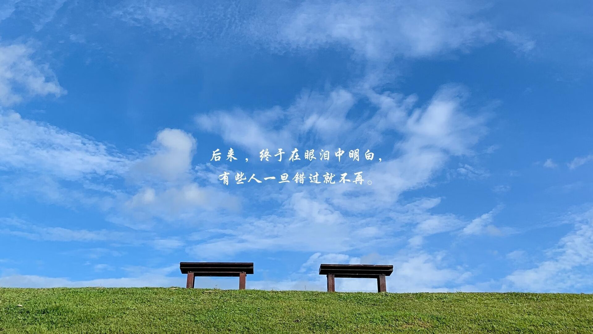 命运的回响，2026世界杯，秘鲁重演历史绝杀芬兰，凯恩化身绝境之王