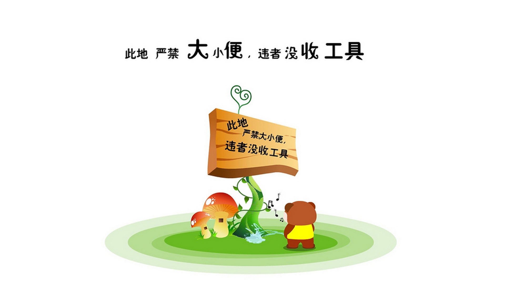 逆转之王，2026世界杯B组强强对话，厄瓜多尔绝地反击，吉鲁大师级表现引领中场统治力