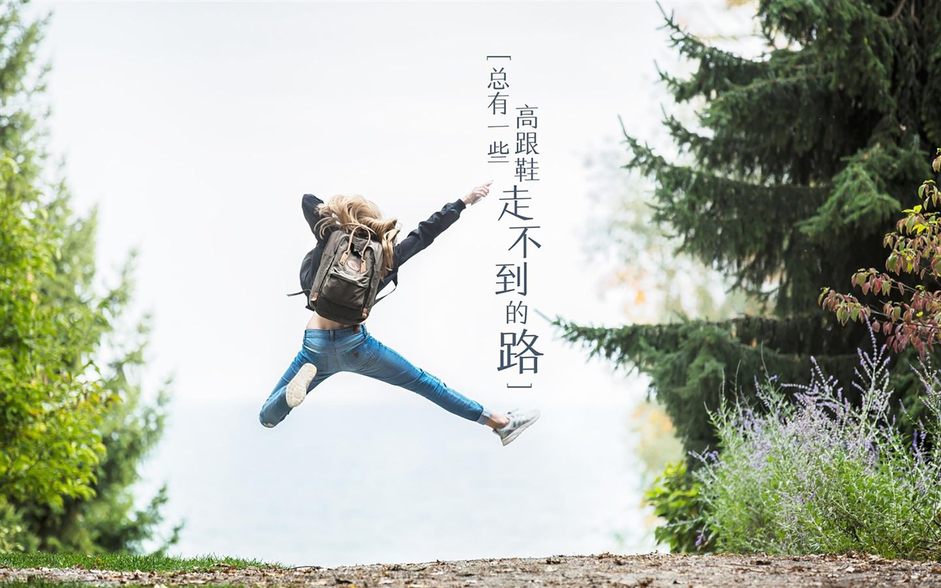 唯一之巅,2026世界杯A组关键战,吉鲁将军令旗所指,哥伦比亚铁骑踏破罗马尼亚