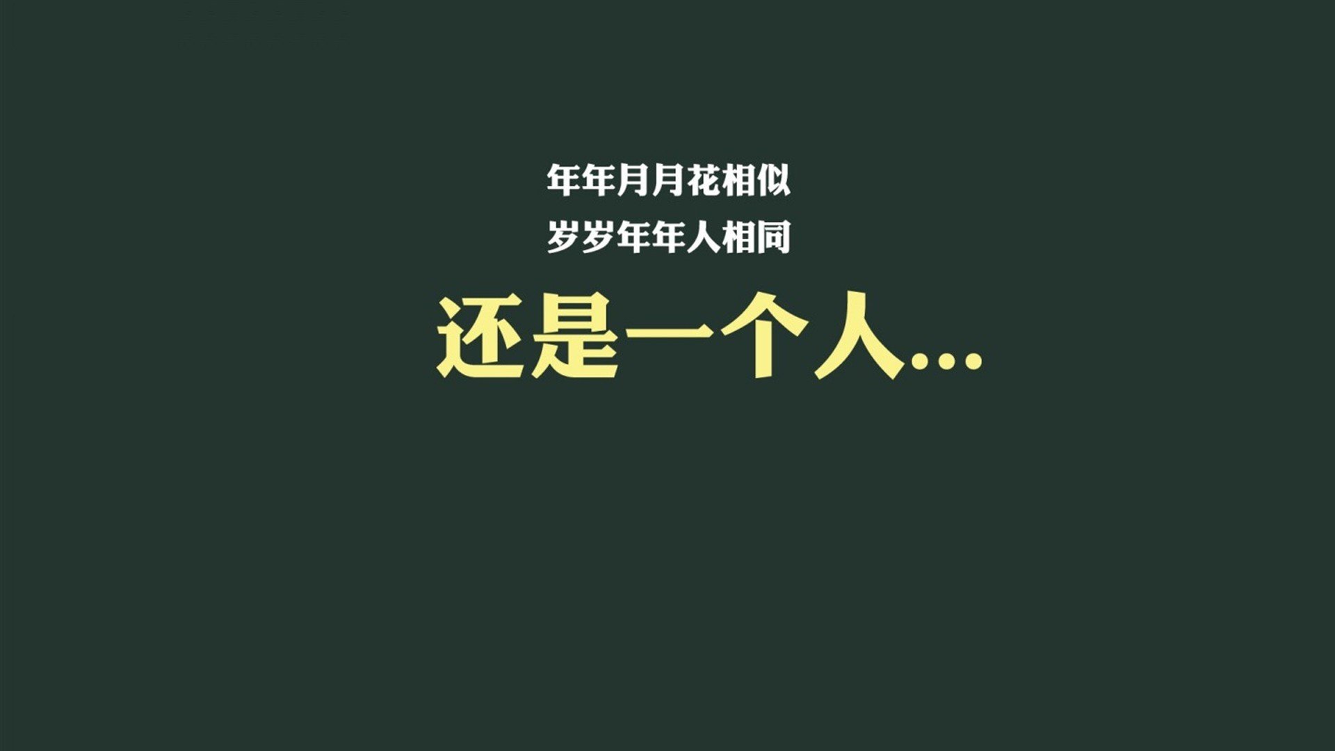 沙漠风暴中的绝地反击，2026世界杯预选赛，越南用速度与信仰撕裂阿联酋，莫德里奇式的孤胆英雄在亚洲之夜重生