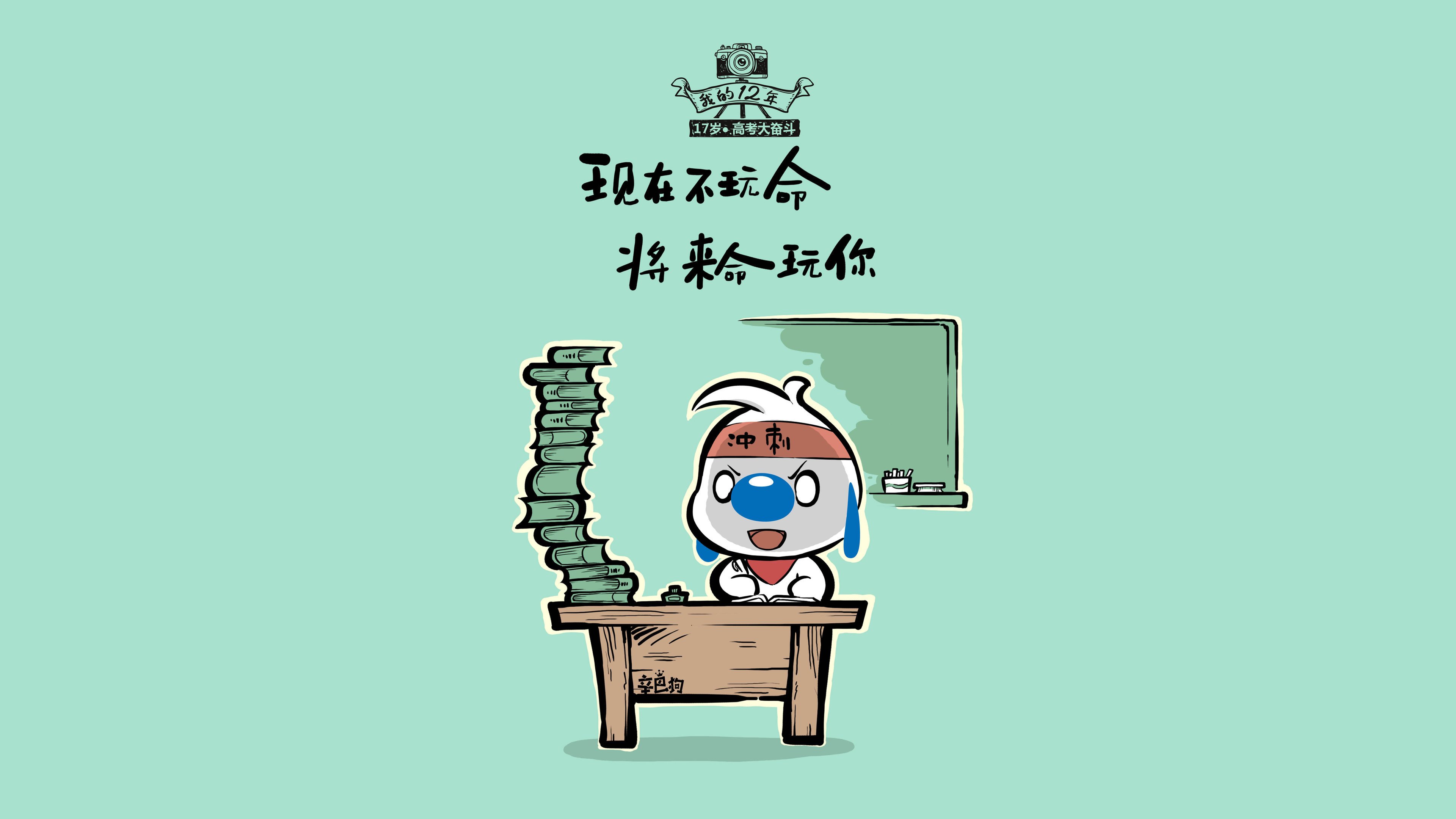 十字军最后的钟摆，当葡萄牙的齿轮碾过三狮军团的宿命，吉鲁在2026年的盛夏点燃法兰西余晖